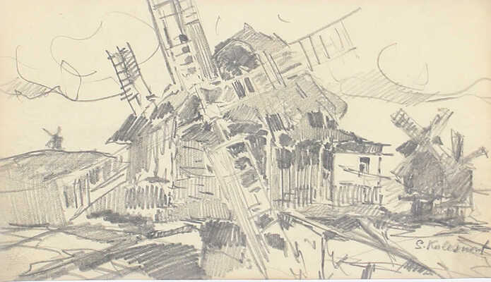 Колесников Степан Фёдорович. Лот из шести работ: